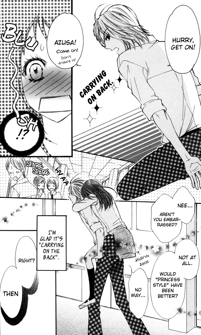 Tonari no Koakuma Boy Chapter 2 page 18