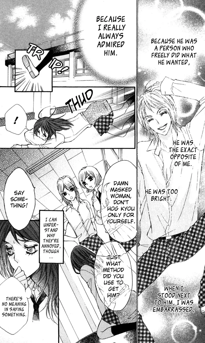 Tonari no Koakuma Boy Chapter 2 page 16
