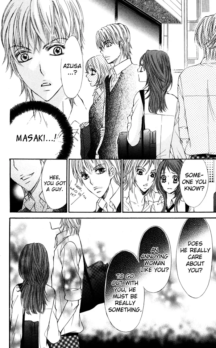 Tonari no Koakuma Boy Chapter 2 page 24