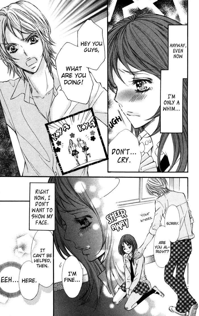 Tonari no Koakuma Boy Chapter 2 page 17