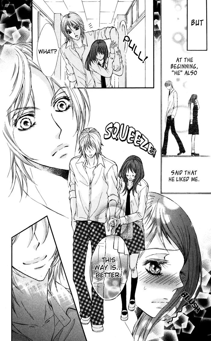 Tonari no Koakuma Boy Chapter 2 page 22