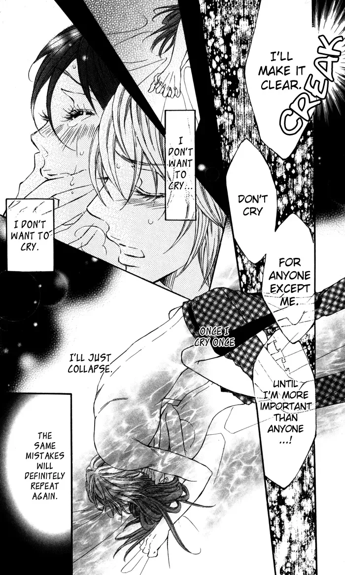 Tonari no Koakuma Boy Chapter 2 page 28
