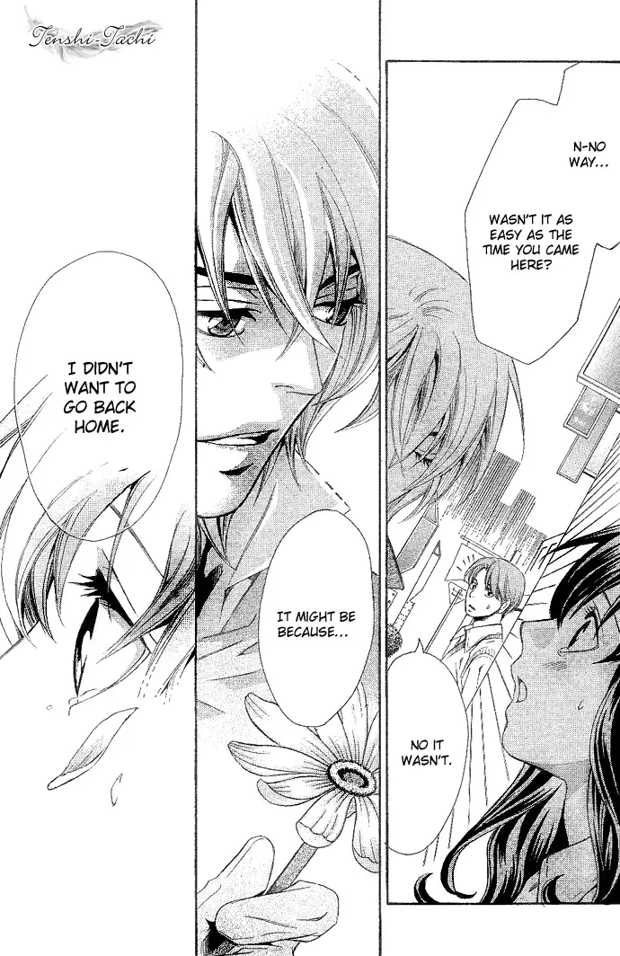 Tonari no Shugoshin Chapter 2 page 39