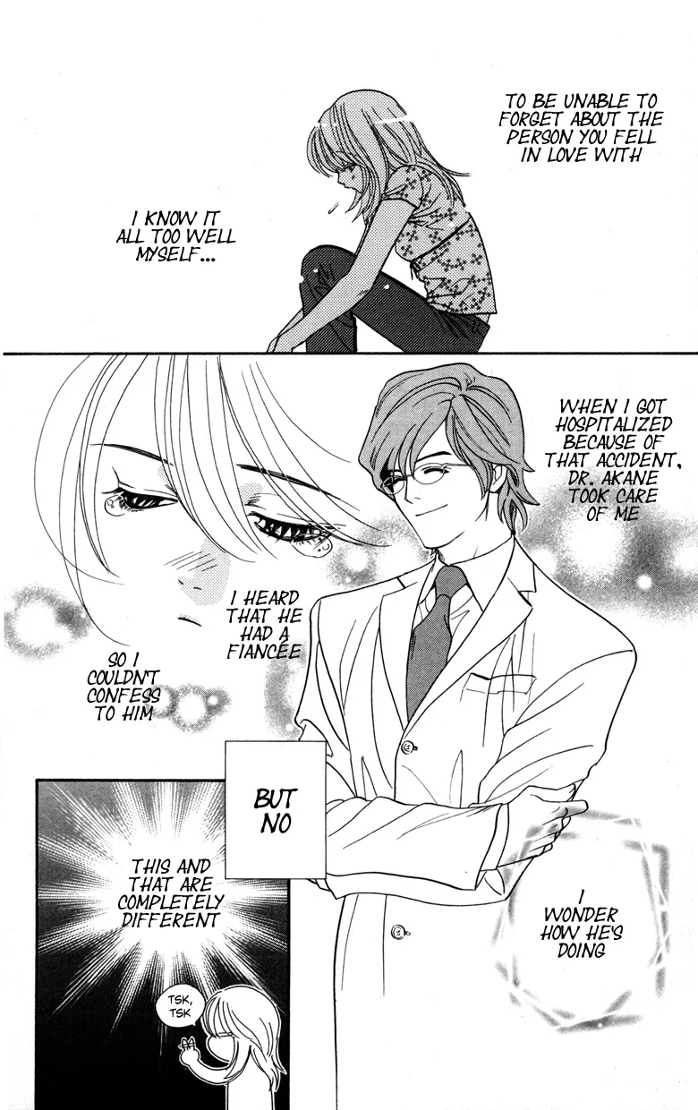 Soryanaize Darling Chapter 2 page 17