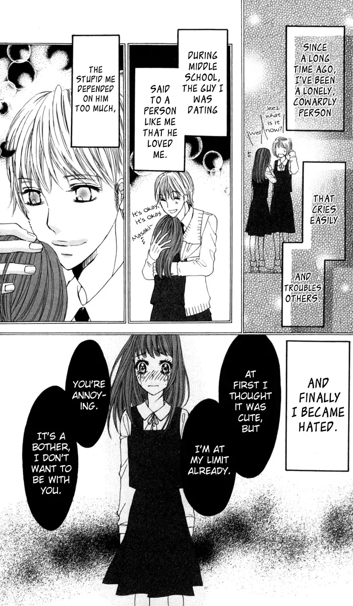 Tonari no Koakuma Boy Chapter 2 page 6