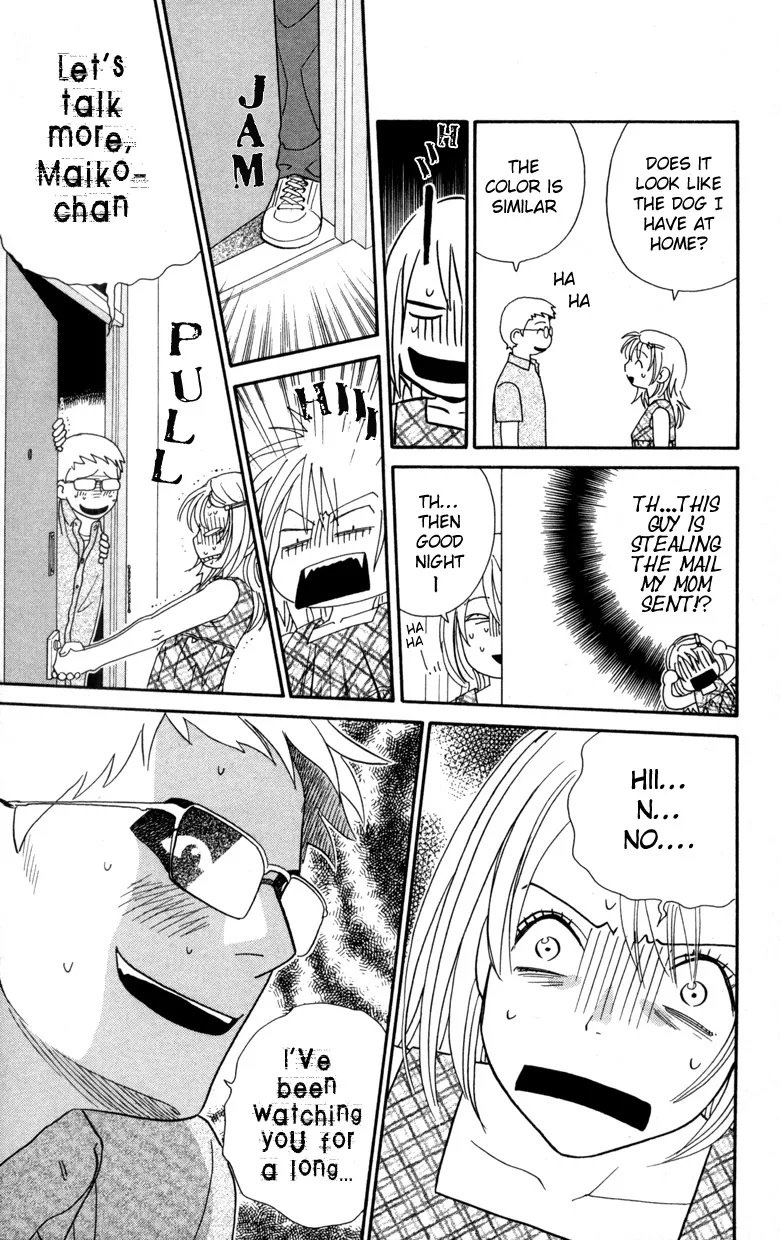 Soryanaize Darling Chapter 2 page 22