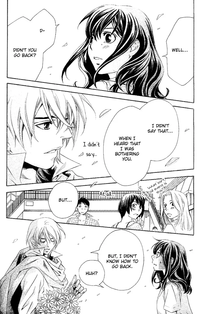Tonari no Shugoshin Chapter 2 page 38