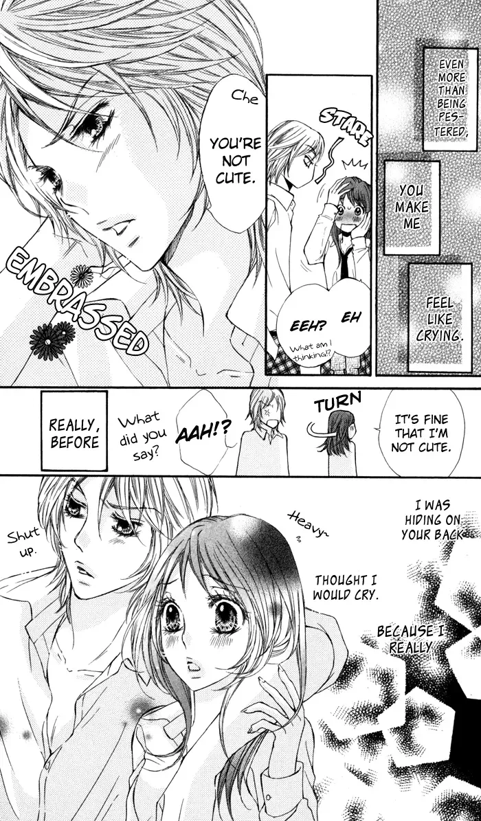 Tonari no Koakuma Boy Chapter 2 page 21