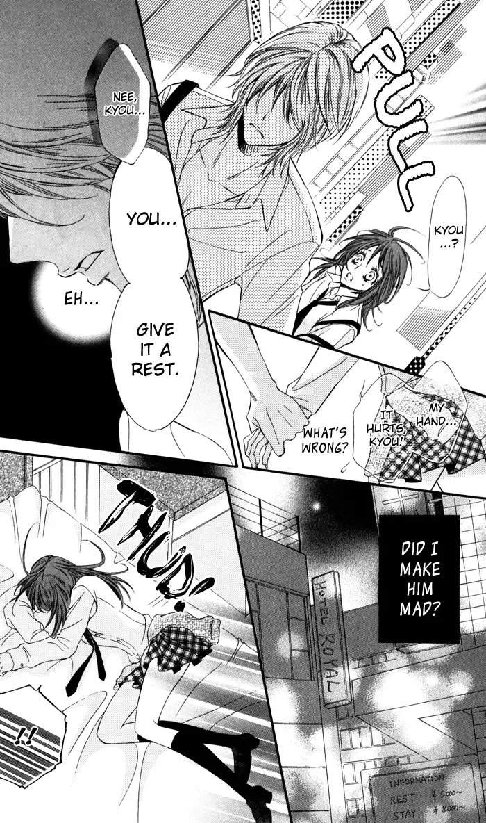 Tonari no Koakuma Boy Chapter 2 page 26