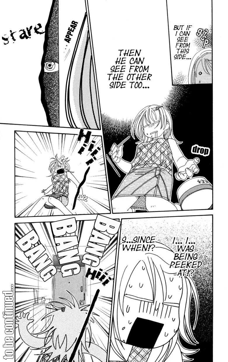 Soryanaize Darling Chapter 2 page 20
