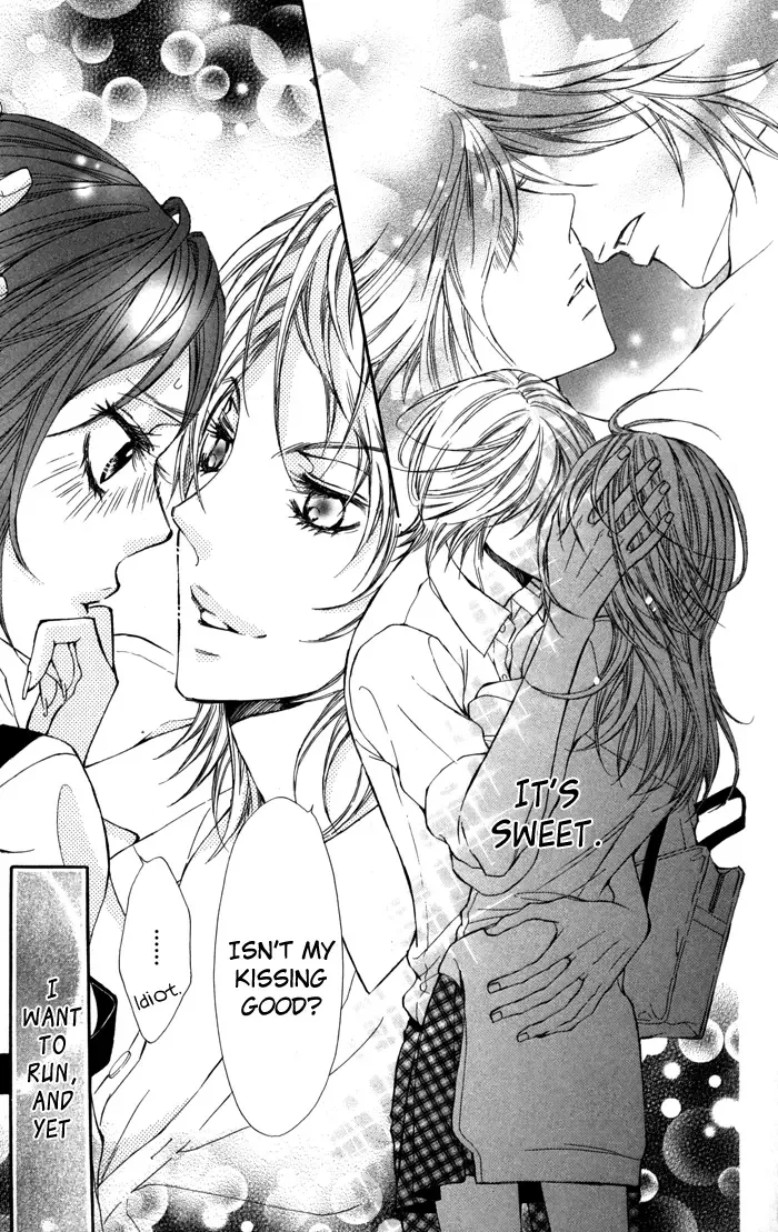 Tonari no Koakuma Boy Chapter 2 page 15