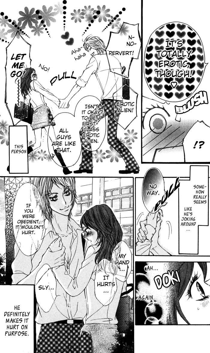 Tonari no Koakuma Boy Chapter 2 page 13