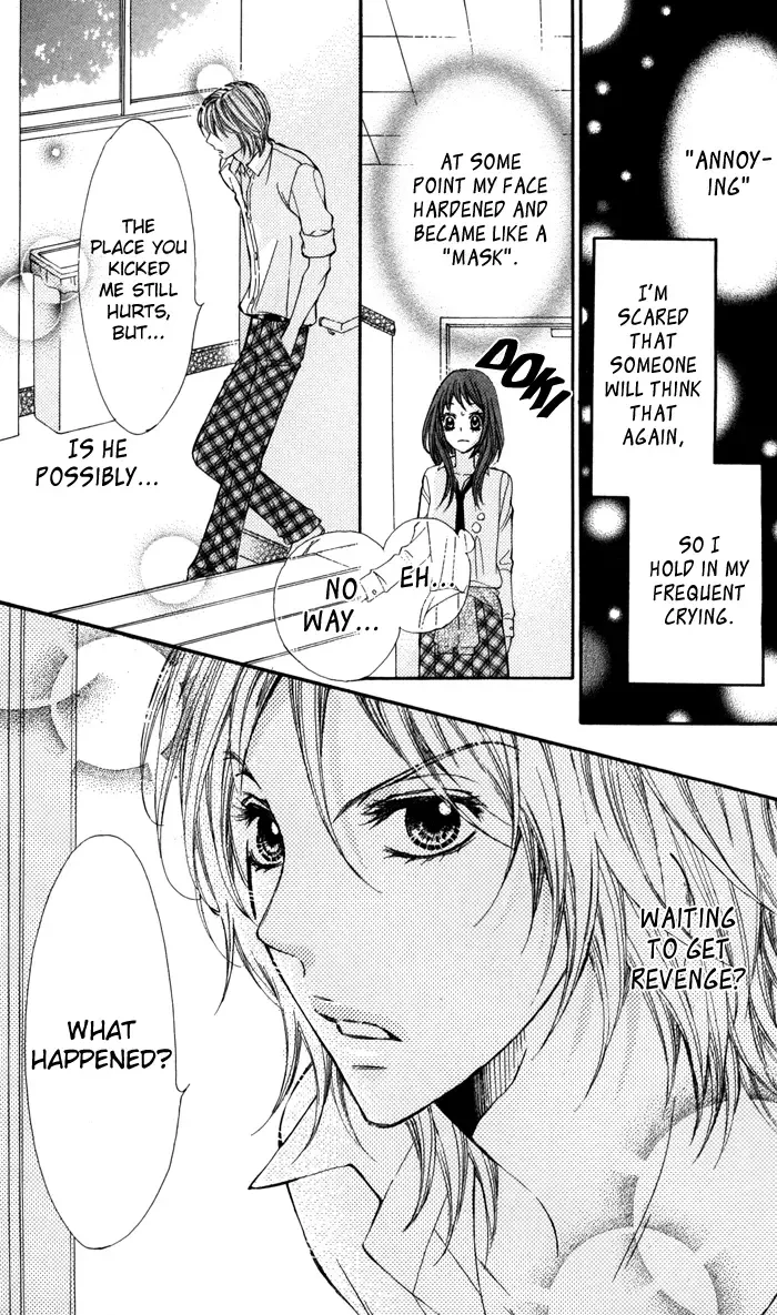 Tonari no Koakuma Boy Chapter 2 page 7