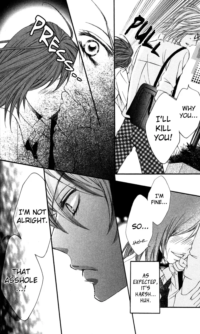Tonari no Koakuma Boy Chapter 2 page 25