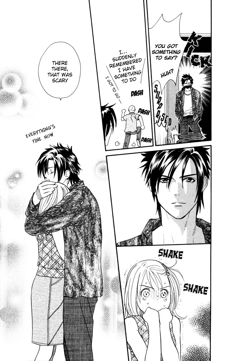 Soryanaize Darling Chapter 2 page 24
