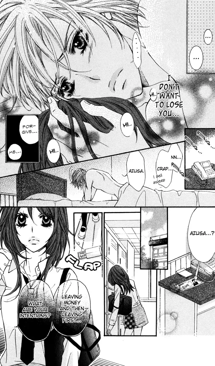 Tonari no Koakuma Boy Chapter 2 page 29