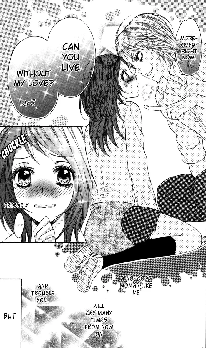 Tonari no Koakuma Boy Chapter 2 page 34