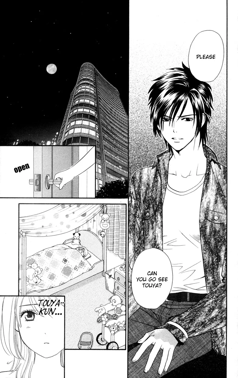 Soryanaize Darling Chapter 2 page 28