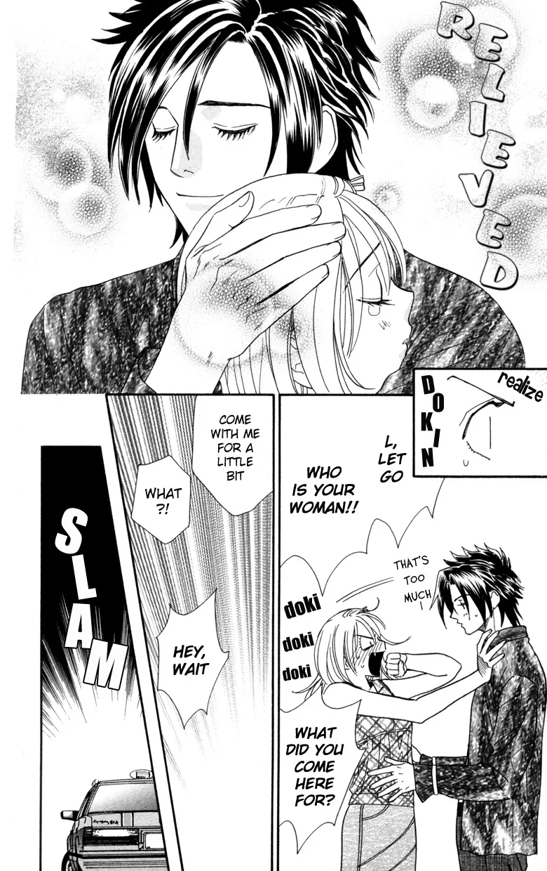 Soryanaize Darling Chapter 2 page 25