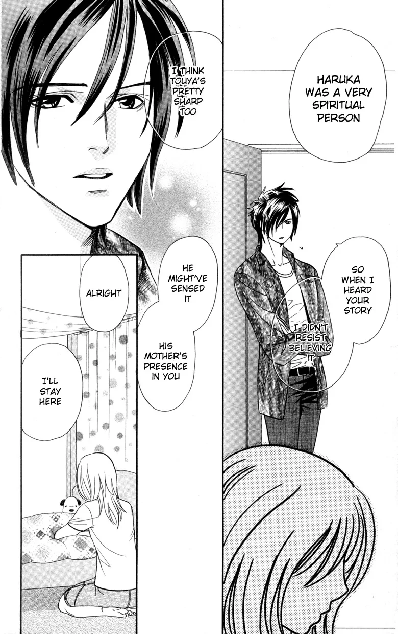 Soryanaize Darling Chapter 2 page 33