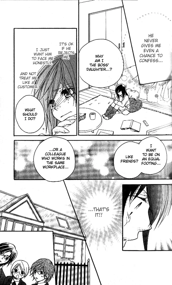Tsundere! ~Megane Café e Youkoso~ Chapter 2 page 9