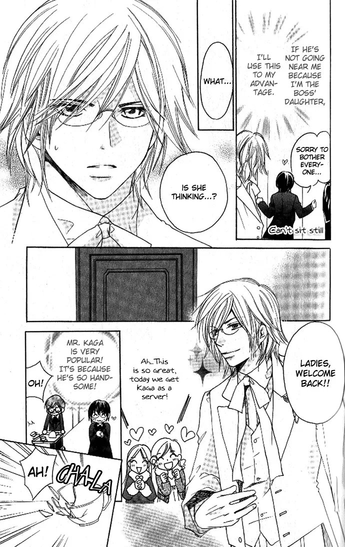 Tsundere! ~Megane Café e Youkoso~ Chapter 2 page 11