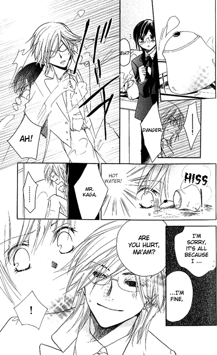 Tsundere! ~Megane Café e Youkoso~ Chapter 2 page 13