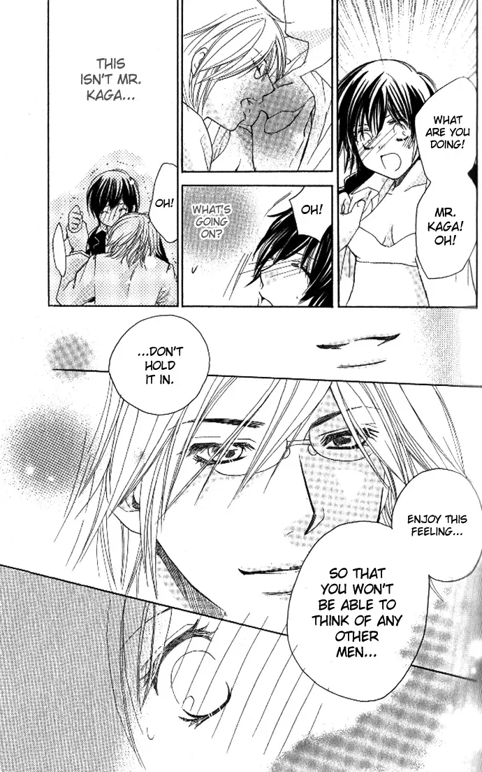 Tsundere! ~Megane Café e Youkoso~ Chapter 2 page 19