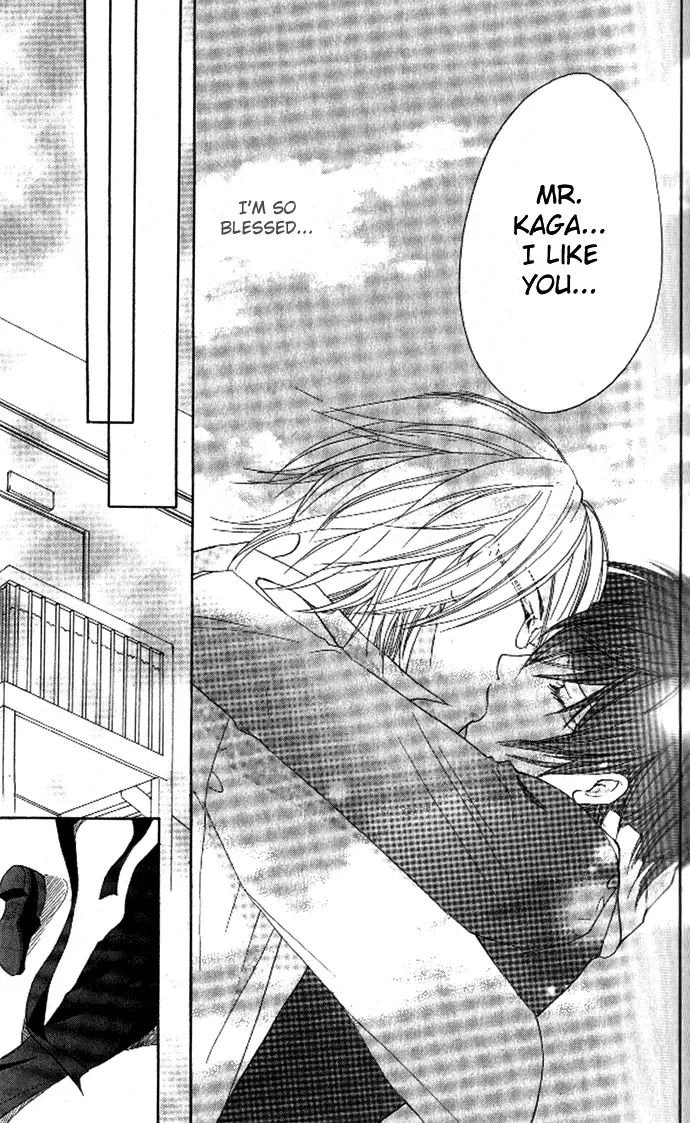Tsundere! ~Megane Café e Youkoso~ Chapter 2 page 21
