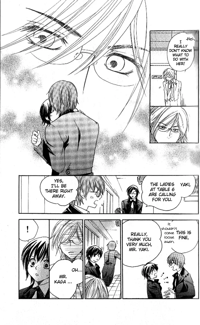 Tsundere! ~Megane Café e Youkoso~ Chapter 2 page 15