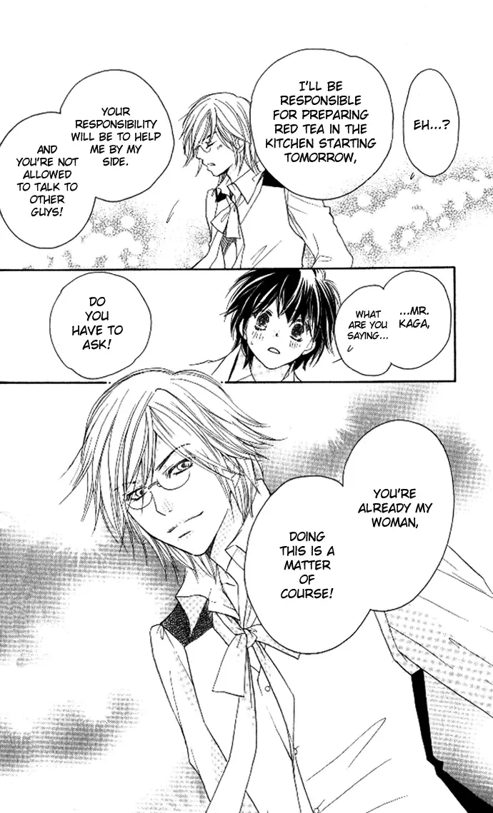 Tsundere! ~Megane Café e Youkoso~ Chapter 2 page 24