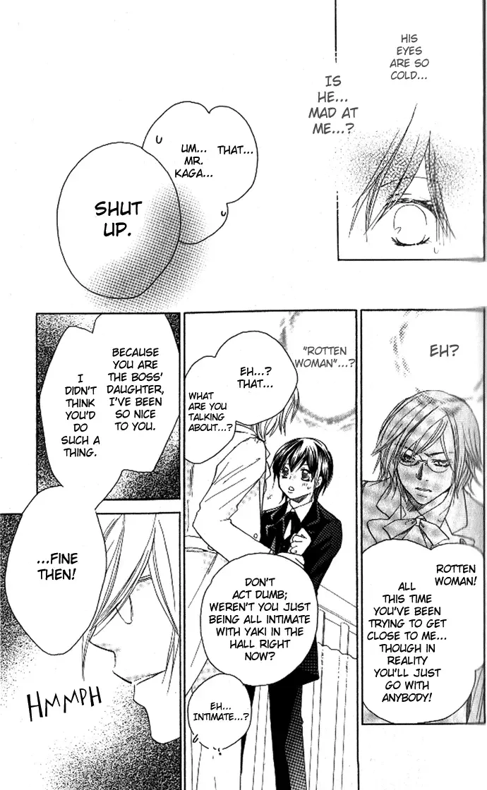 Tsundere! ~Megane Café e Youkoso~ Chapter 2 page 17