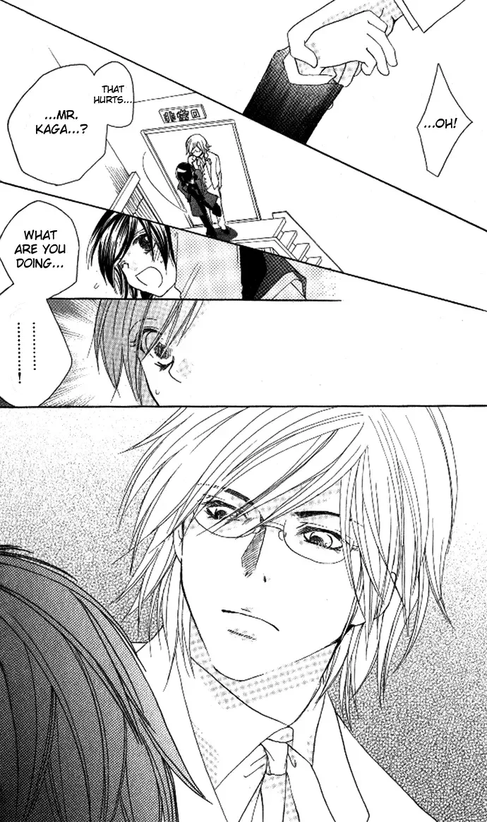 Tsundere! ~Megane Café e Youkoso~ Chapter 2 page 16