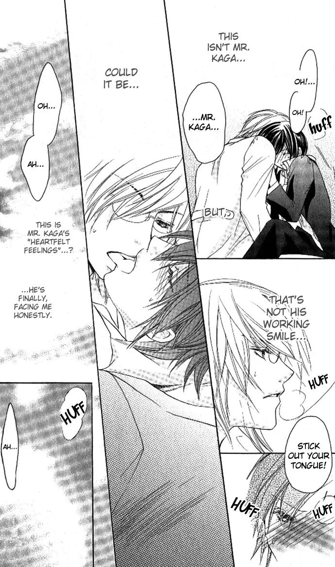 Tsundere! ~Megane Café e Youkoso~ Chapter 2 page 20
