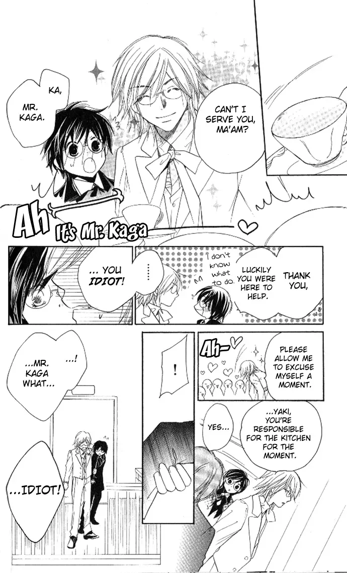 Tsundere! ~Megane Café e Youkoso~ Chapter 2 page 28