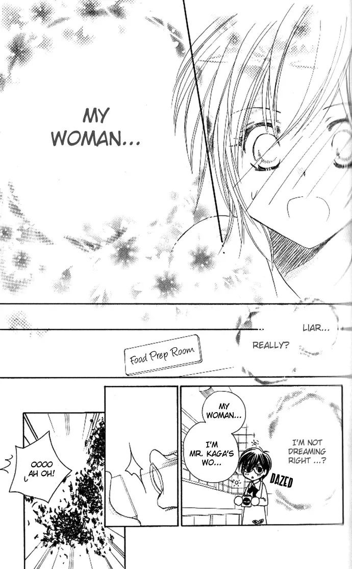 Tsundere! ~Megane Café e Youkoso~ Chapter 2 page 25