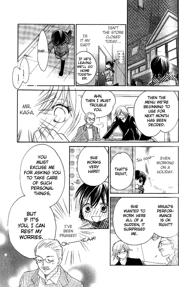 Tsundere! ~Megane Café e Youkoso~ Chapter 2 page 33