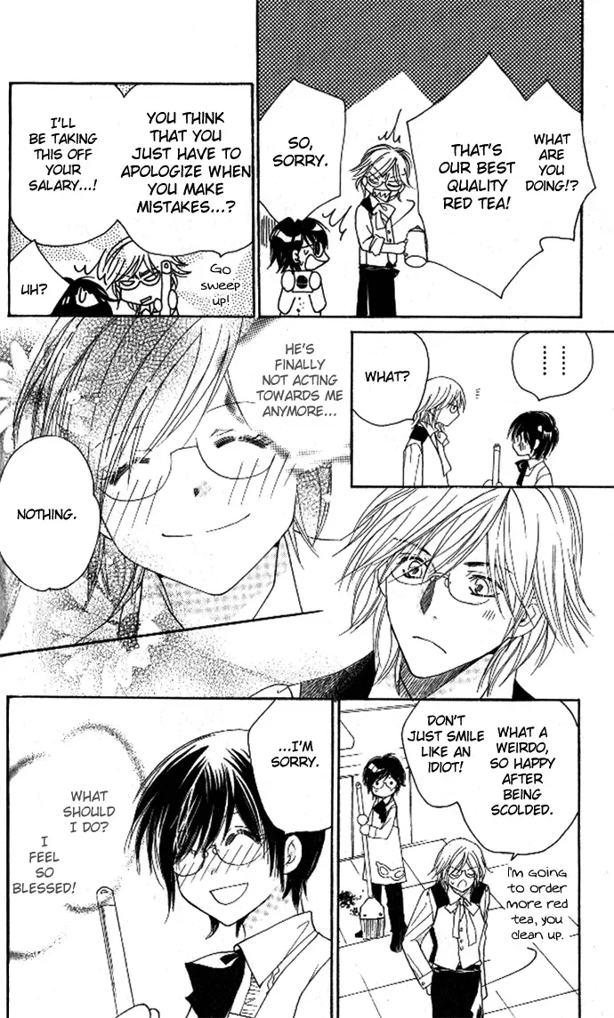 Tsundere! ~Megane Café e Youkoso~ Chapter 2 page 26