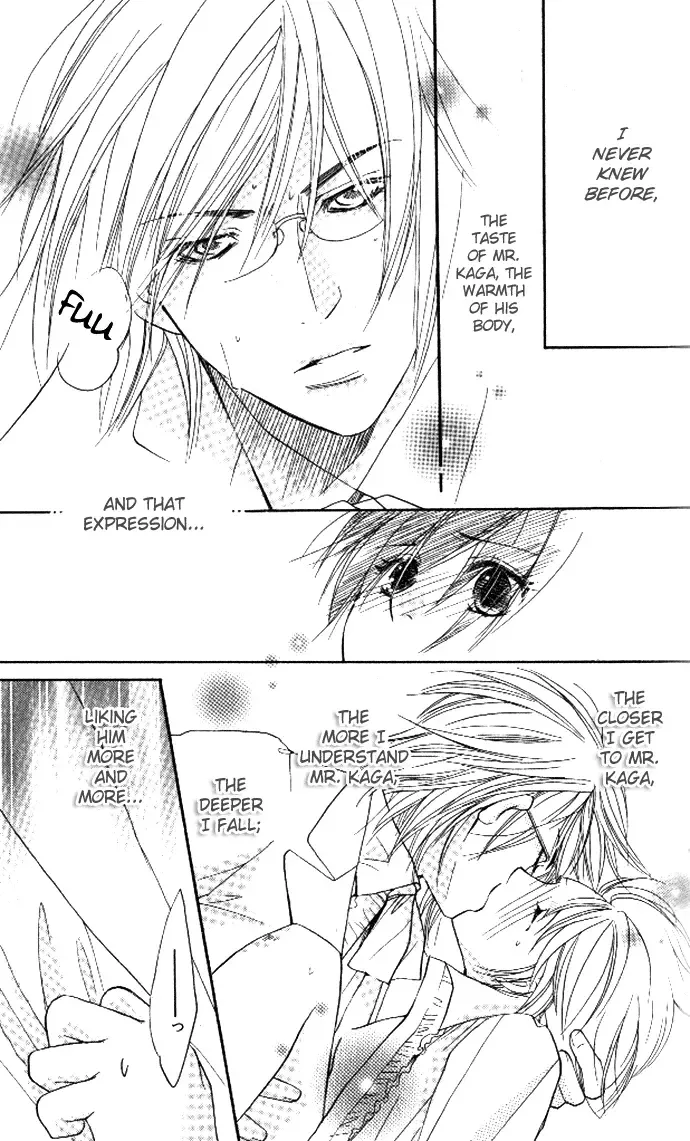 Tsundere! ~Megane Café e Youkoso~ Chapter 2 page 31