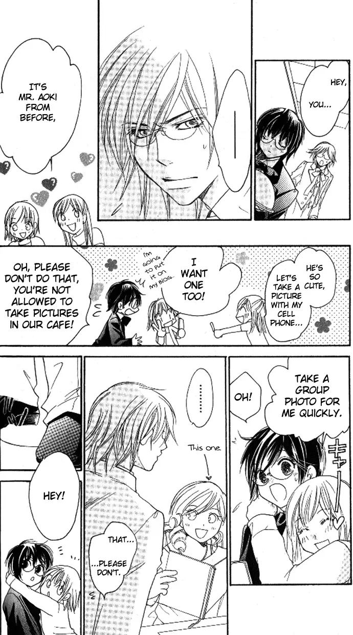 Tsundere! ~Megane Café e Youkoso~ Chapter 2 page 38