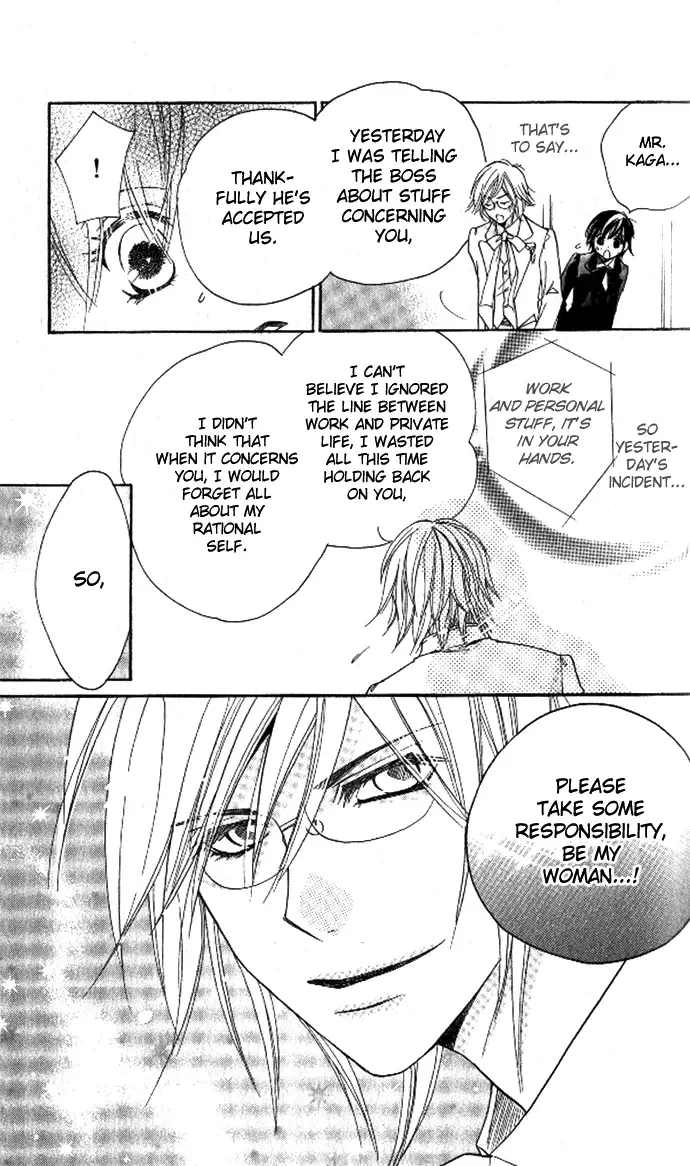 Tsundere! ~Megane Café e Youkoso~ Chapter 2 page 43