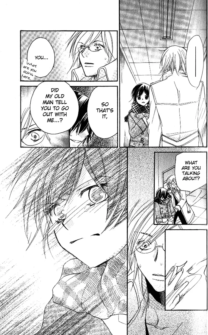 Tsundere! ~Megane Café e Youkoso~ Chapter 2 page 35