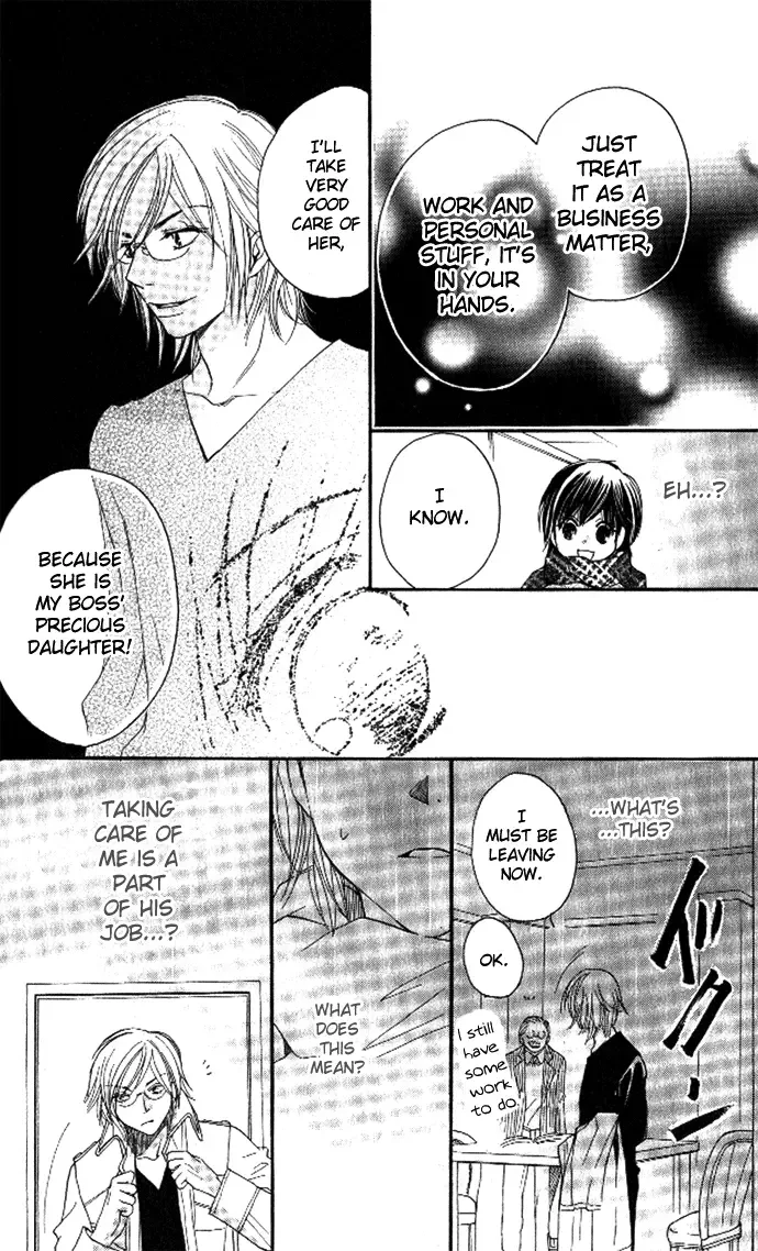 Tsundere! ~Megane Café e Youkoso~ Chapter 2 page 34