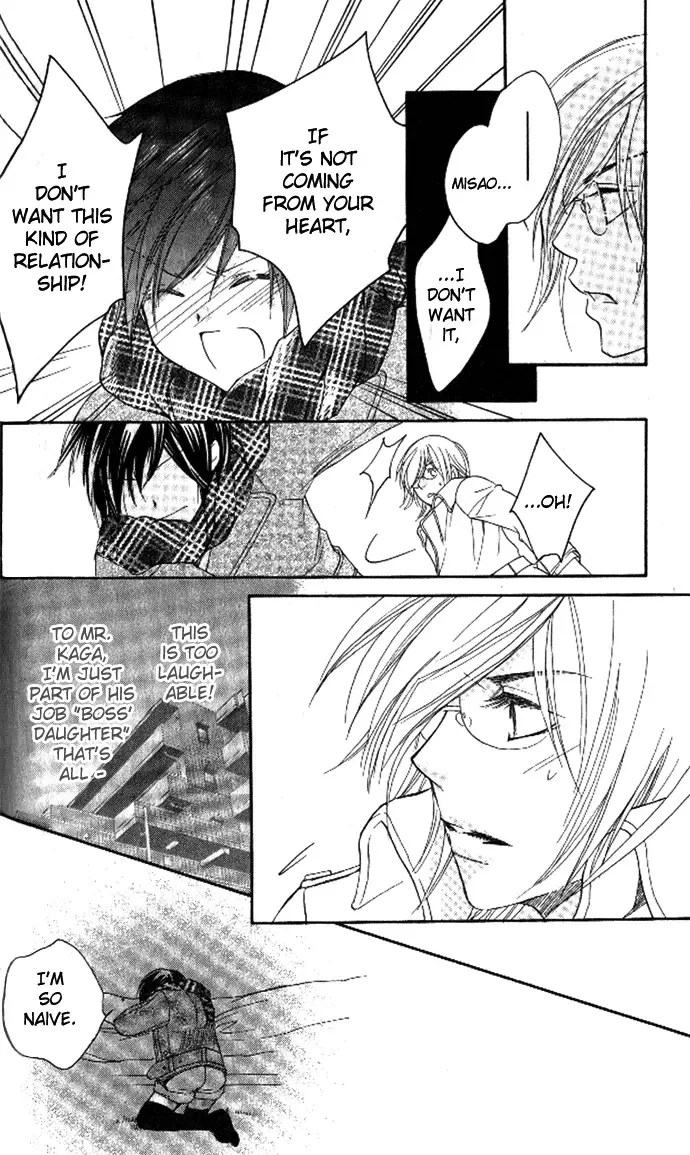 Tsundere! ~Megane Café e Youkoso~ Chapter 2 page 36