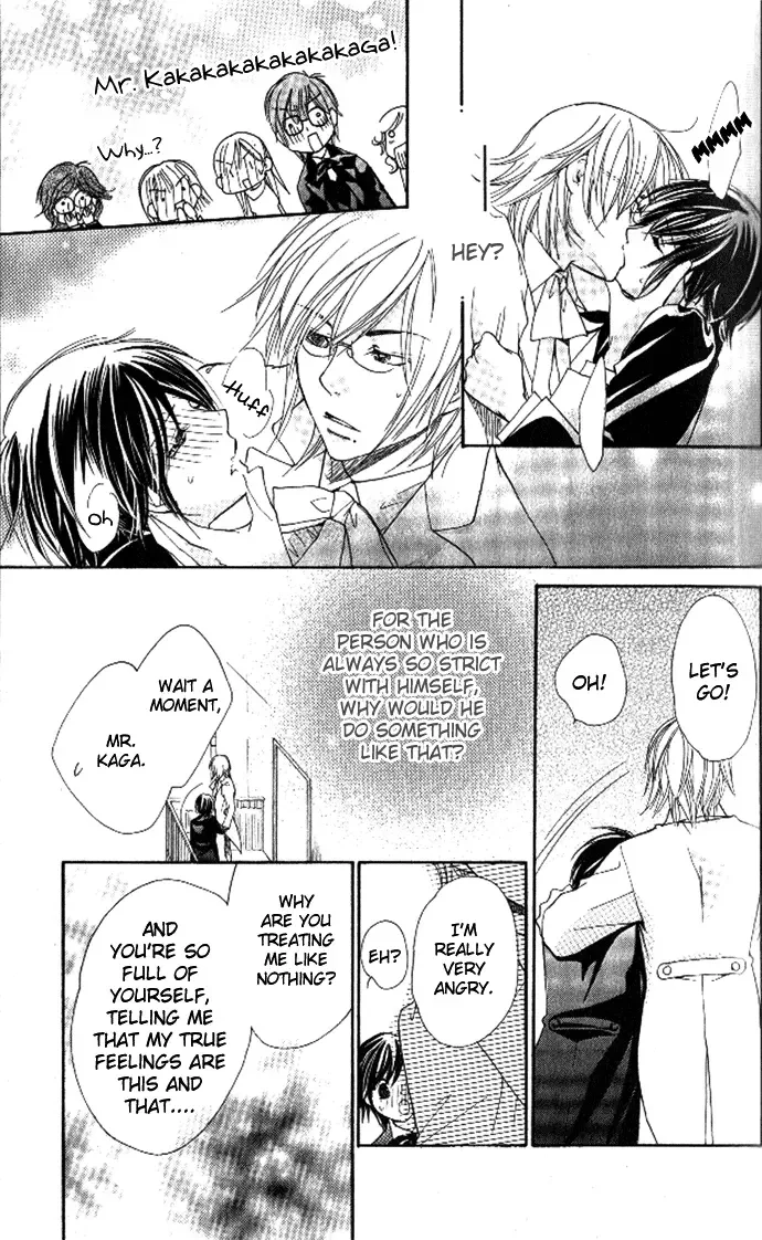 Tsundere! ~Megane Café e Youkoso~ Chapter 2 page 41