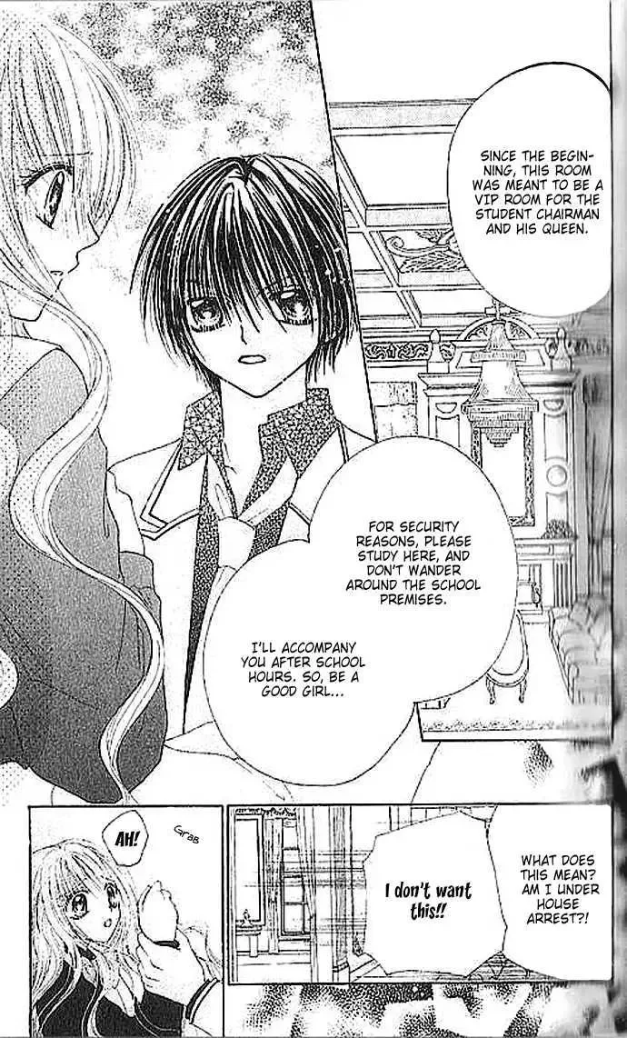 Shounen wa Amaku Aisu Chapter 2 page 2