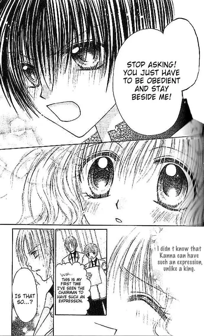 Shounen wa Amaku Aisu Chapter 2 page 8