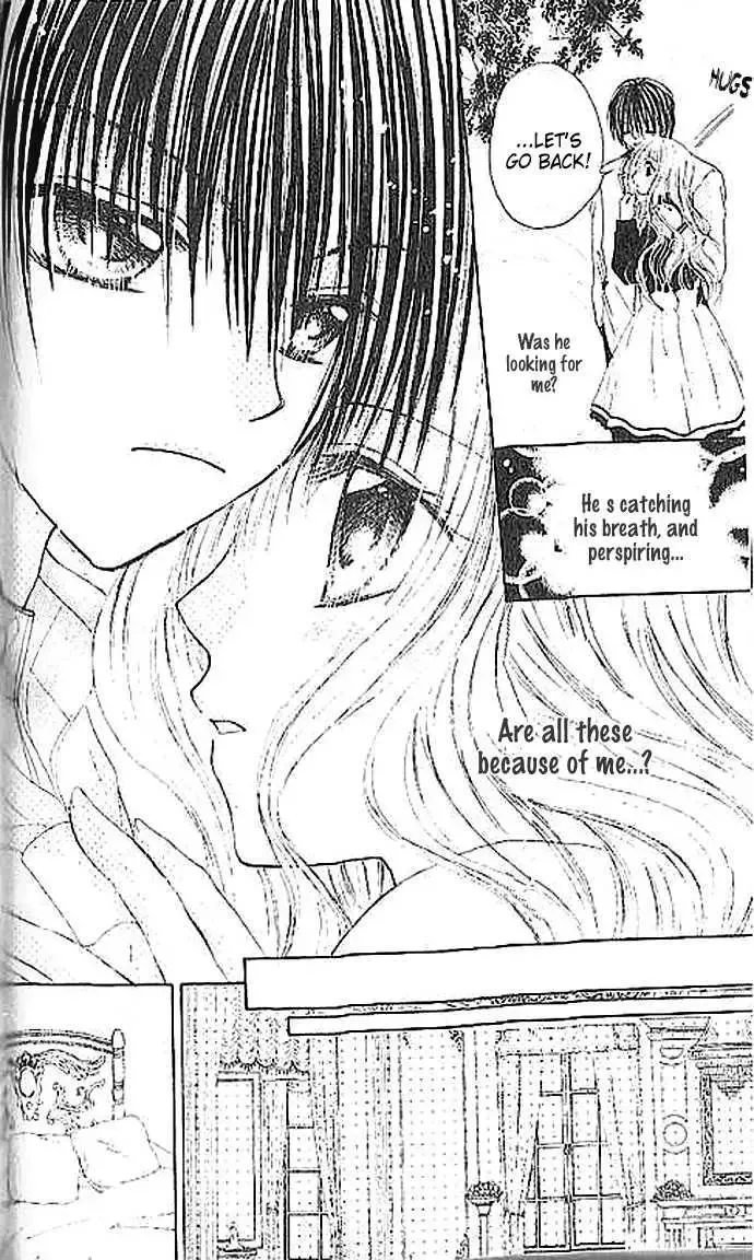 Shounen wa Amaku Aisu Chapter 2 page 21