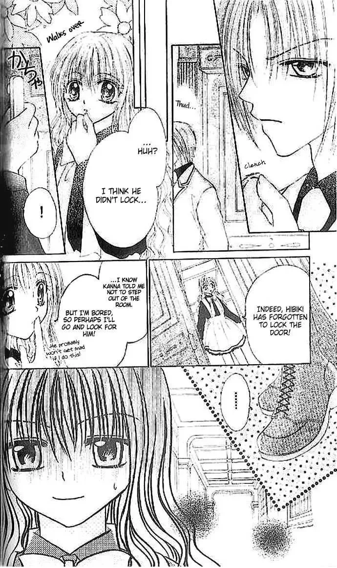Shounen wa Amaku Aisu Chapter 2 page 11