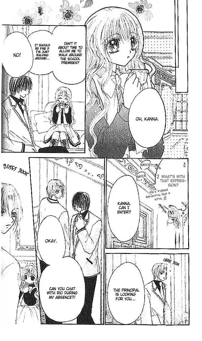 Shounen wa Amaku Aisu Chapter 2 page 9